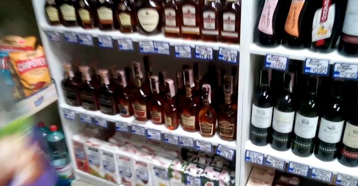 В прифронтовых зонах Луганской области с 1 мая запретили продажу алкоголя В прифронтовых зонах Луганской области с 1 мая запретили продажу алкоголя