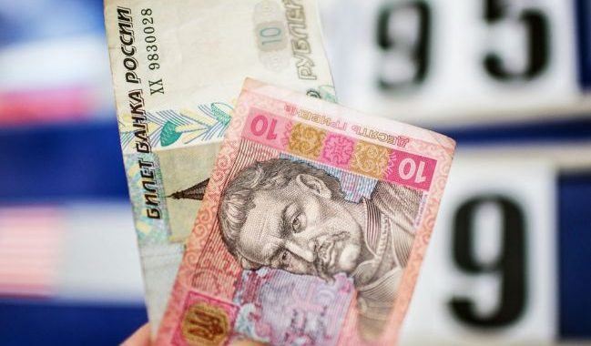 У магазинах Комінтернового приймають як гривні, так і рублі У магазинах Комінтернового приймають як гривні, так і рублі