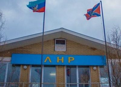 Невизнані «республіки» на Донбасі скасовують між собою митний контроль