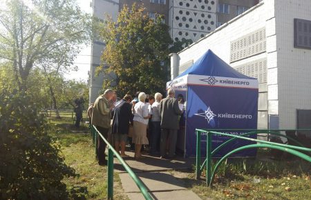 «Київенерго» їздить по мікрорайонам столиці і запрошує укладати прямі угоди