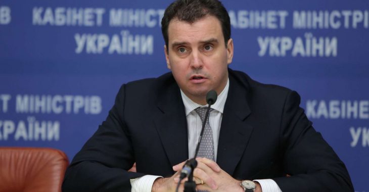 Десять послів розчаровані відставкою Абромавичуса Десять послів розчаровані відставкою Абромавичуса