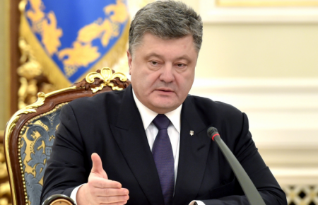 Президент відреагував на сварку Саакашвілі та Авакова