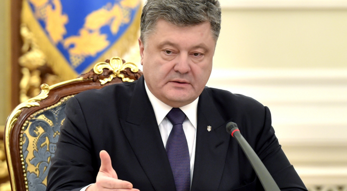 Президент відреагував на сварку Саакашвілі та Авакова Президент відреагував на сварку Саакашвілі та Авакова