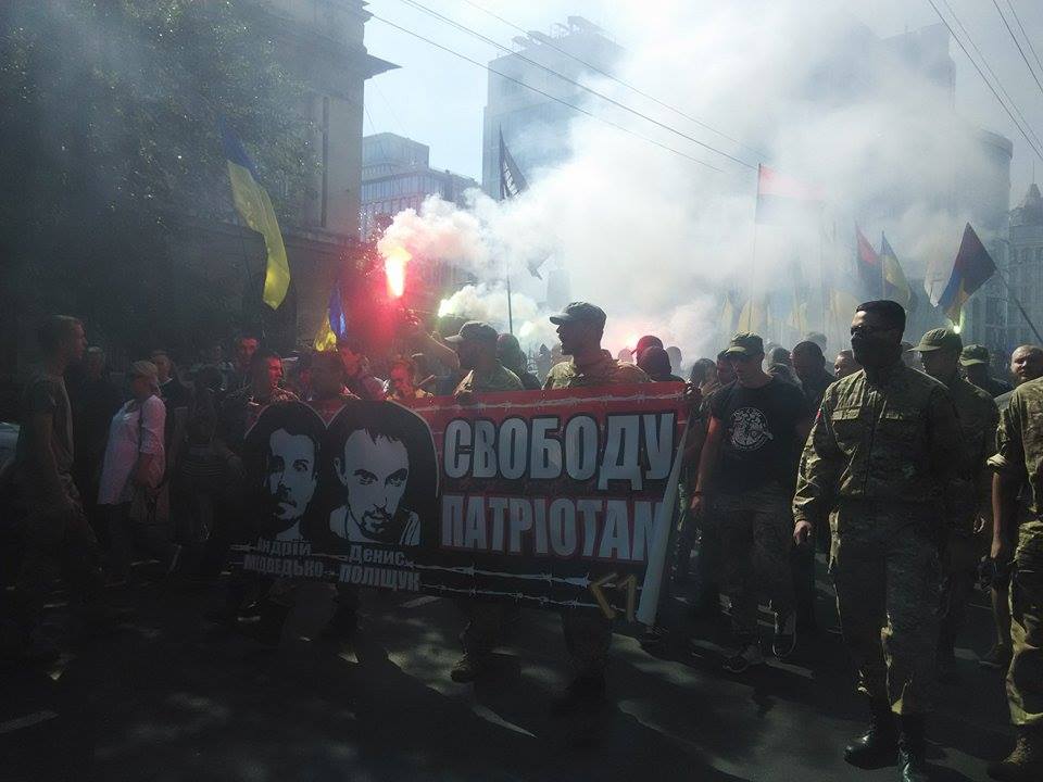 В Одессе проходит марш в поддержку политзаключенных