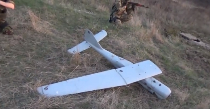 У районі Авдіївки збито безпілотник російських військових У районі Авдіївки збито безпілотник російських військових