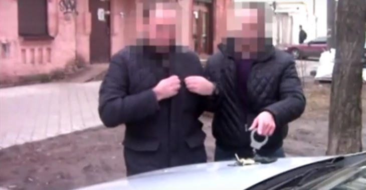 Майор МНС вимагав 35 тис. грн від бізнесмена за технічну документацію Майор МНС вимагав 35 тис. грн від бізнесмена за технічну документацію