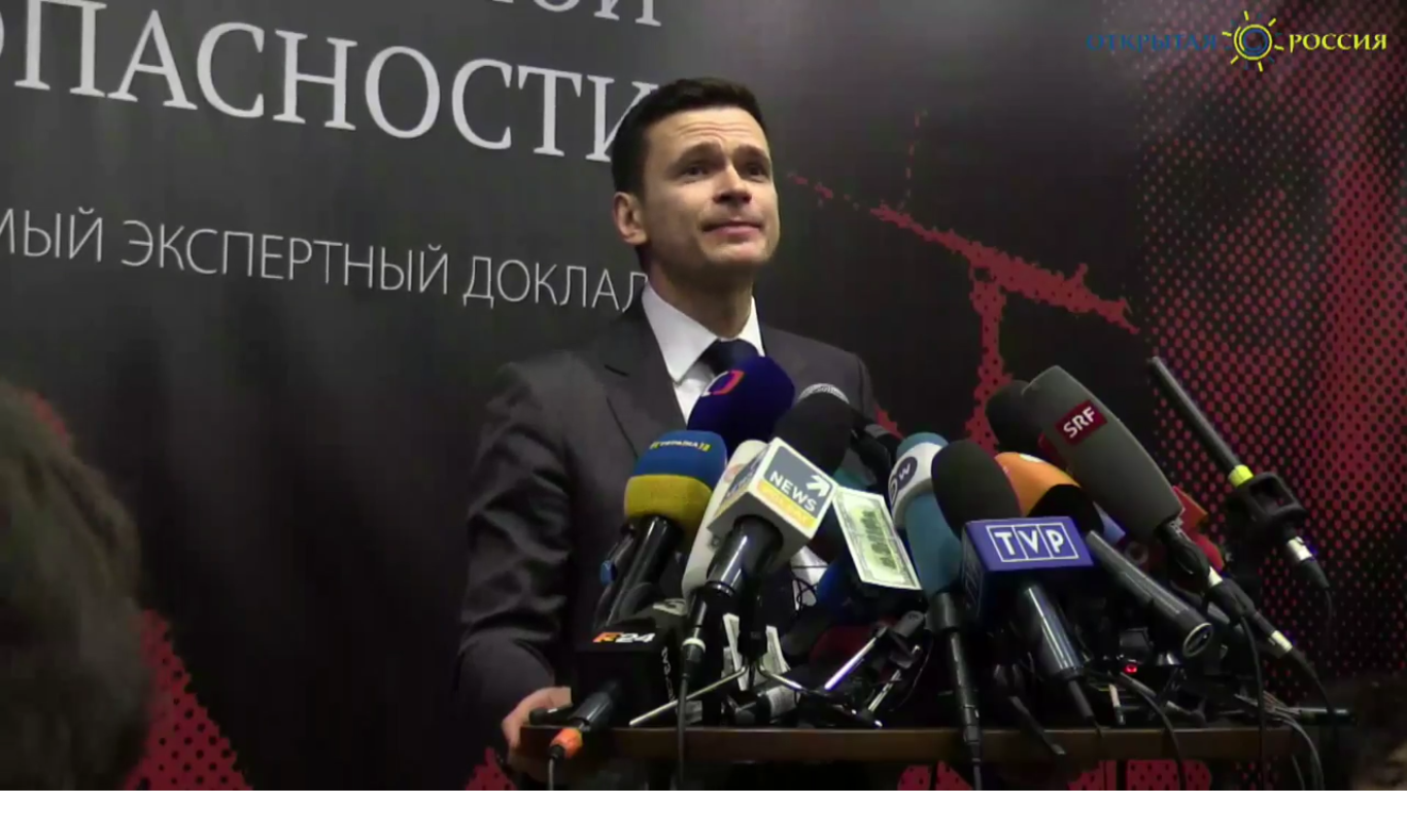 Российский оппозиционер назвал самые уязвимые точки Украины, по которым бьет Кремль