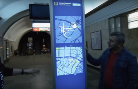 Активісти зняли на відео тестування нової навігації у київському метро