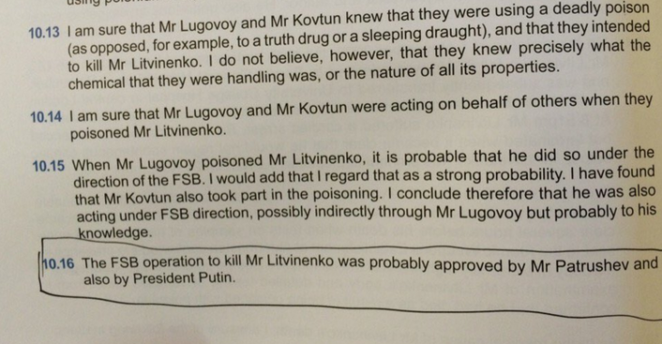 «Шкодуємо, що кримінальна справа політизована» — РФ про вбивство Литвиненка «Шкодуємо, що кримінальна справа політизована» — РФ про вбивство Литвиненка