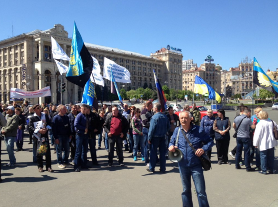 У Києві профспілки пройшли маршем проти нового Трудового кодексу