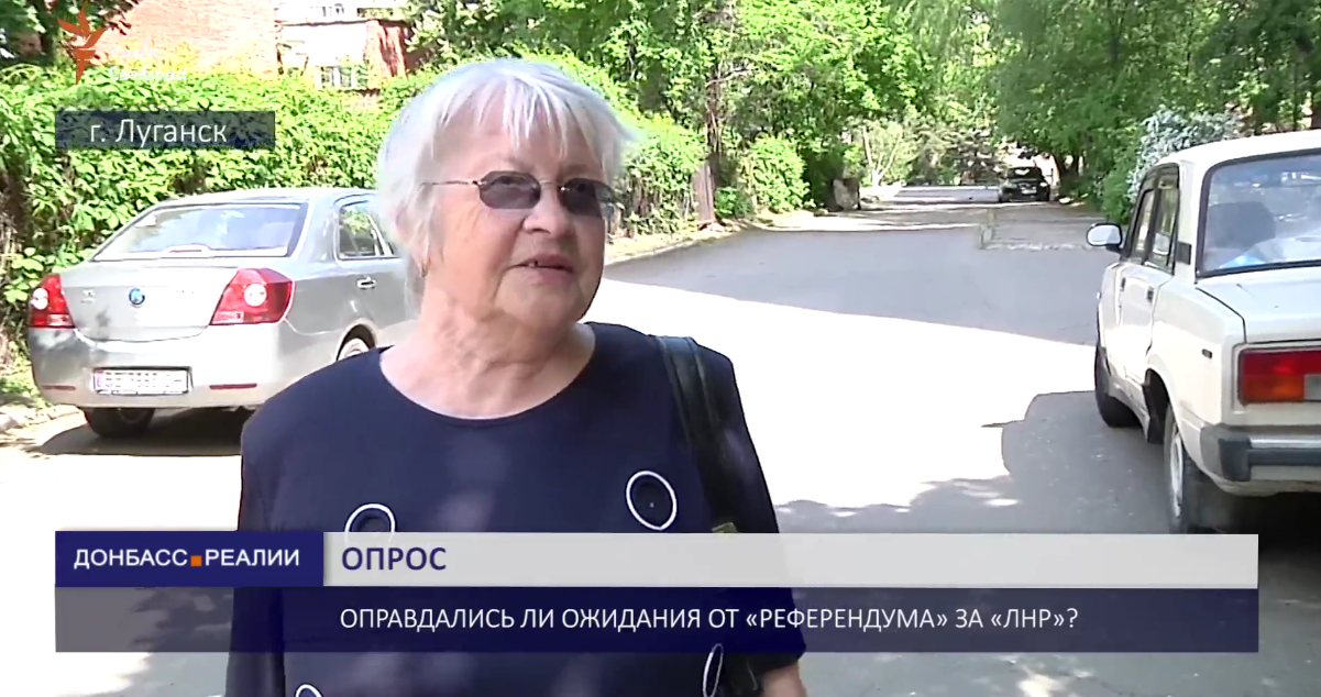 Жителі Луганська на відео розповіли про життя після «референдуму» за «ЛНР»