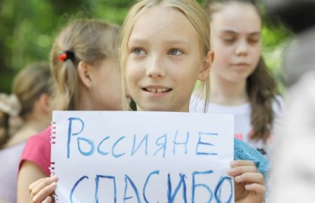 У Мурманську виселяють з гуртожитку біженців з України
