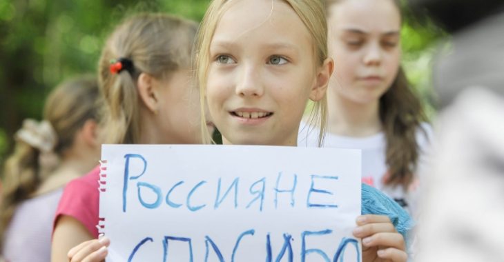 У Мурманську виселяють з гуртожитку біженців з України У Мурманську виселяють з гуртожитку біженців з України