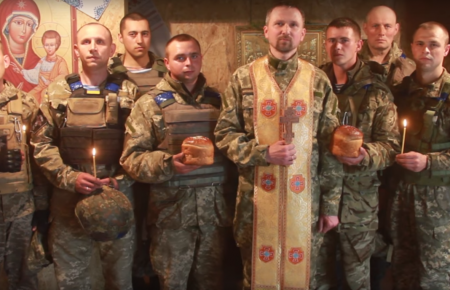 Військовий капелан привітав Україну з Великоднем: «Будьмо відважними!»