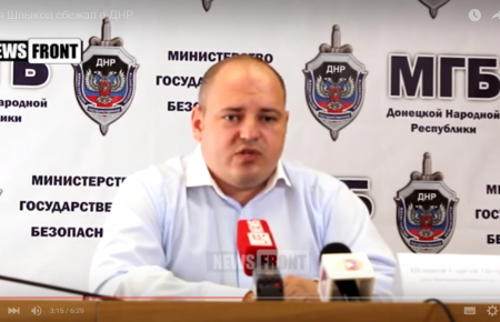 У Мосійчука стверджують, що він «змусив суддю-сепаратиста тікати до «ДНР»»