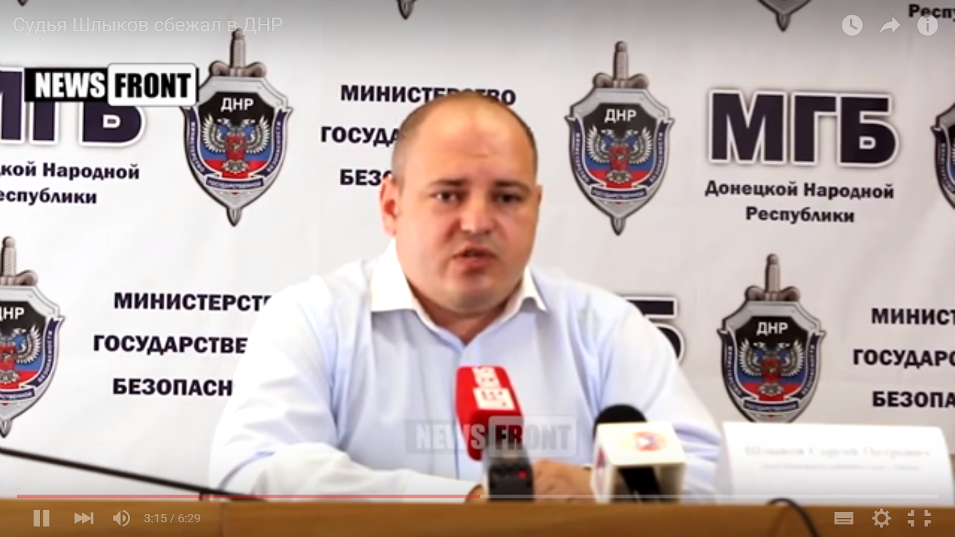 У Мосійчука стверджують, що він «змусив суддю-сепаратиста тікати до «ДНР»»
