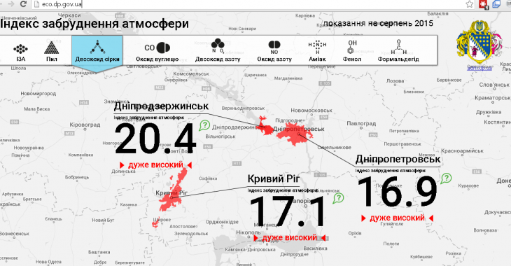 «Мы пришли, чтоб сделать мир и этих уродов отсюда выгнать» — піхотинець 128 бригади «Мы пришли, чтоб сделать мир и этих уродов отсюда выгнать» — піхотинець 128 бригади
