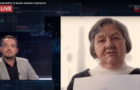 Мати Савченко до телеведучого: Не розмовляйте зі мною мовою окупанта