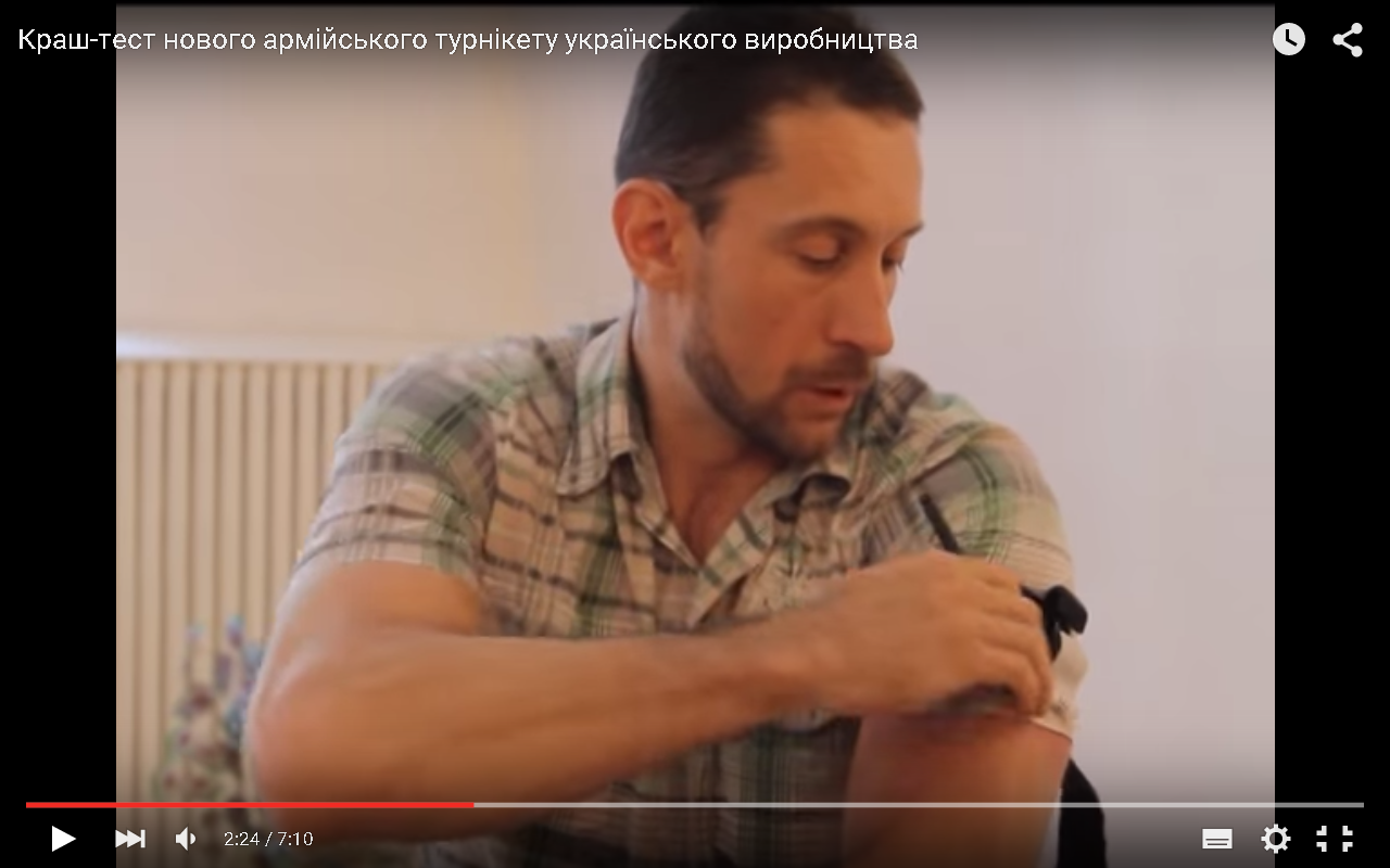 Инструктор протестировал жгут украинского производства для армии (видео)