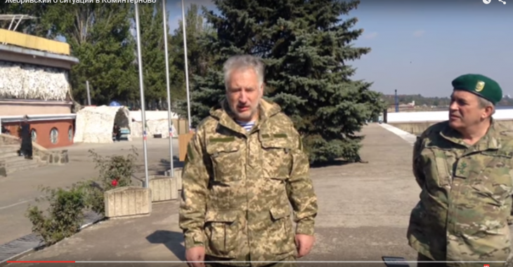 В Комінтерновому п'яні бойовики вкрали дружину колишнього полоненого — Жебрівський В Комінтерновому п'яні бойовики вкрали дружину колишнього полоненого — Жебрівський