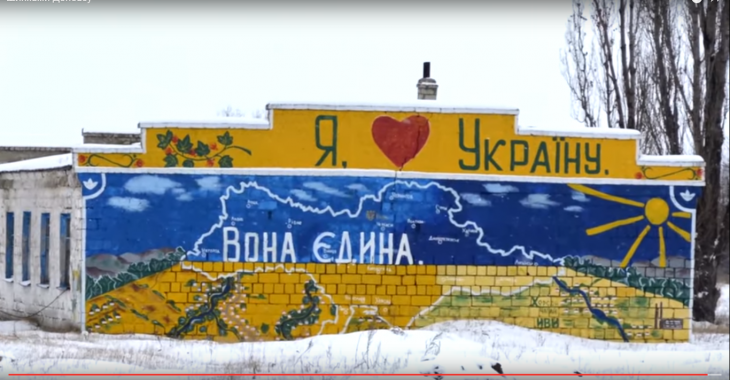 Військове ТБ опублікувало життєствердний ролик за Донбас без «ДНР» Військове ТБ опублікувало життєствердний ролик за Донбас без «ДНР»