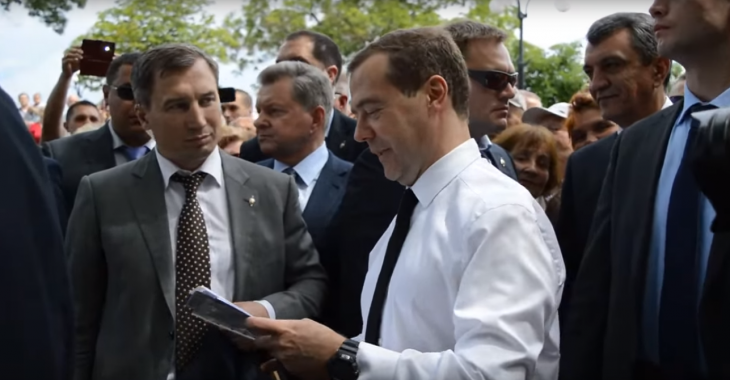 МЗС про Мєдвєдєва в Криму: відповідальність покладається на РФ як окупанта МЗС про Мєдвєдєва в Криму: відповідальність покладається на РФ як окупанта
