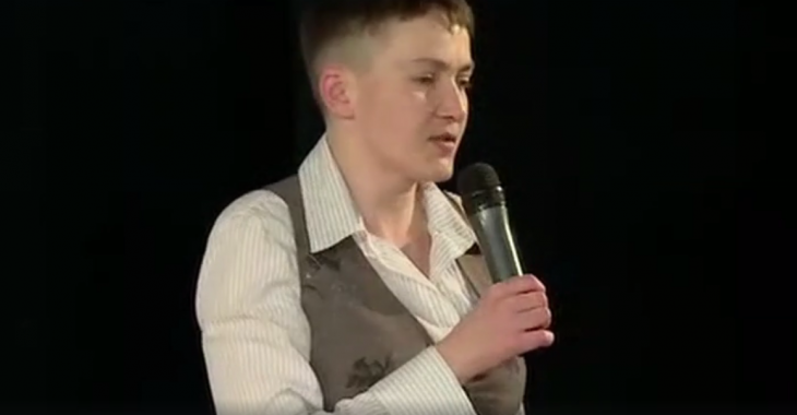 Савченко зізналася, що сама не розуміє терміну «АТО» Савченко зізналася, що сама не розуміє терміну «АТО»