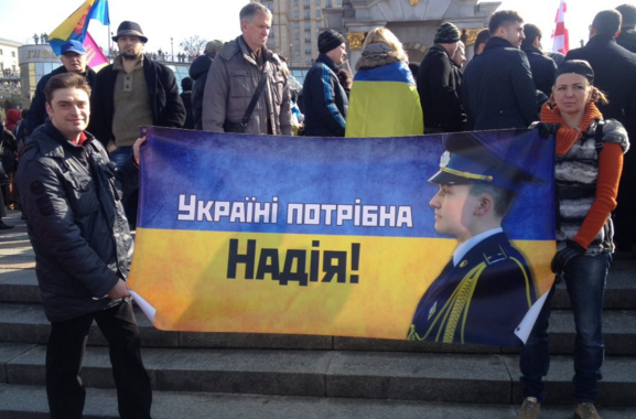 Україні потрібна Надія — Майдан зібрався на підтримку Савченко Україні потрібна Надія — Майдан зібрався на підтримку Савченко