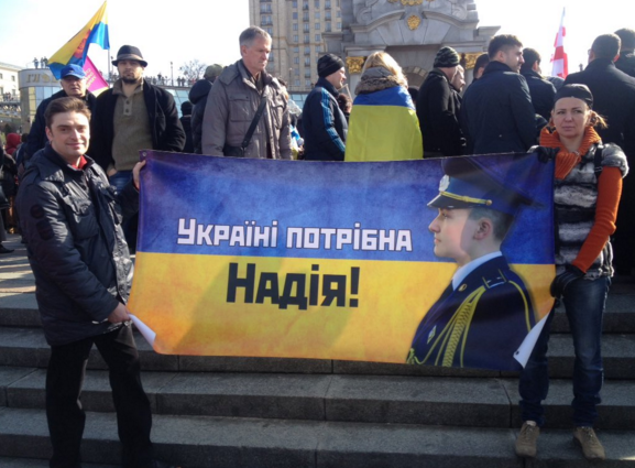 Україні потрібна Надія — Майдан зібрався на підтримку Савченко