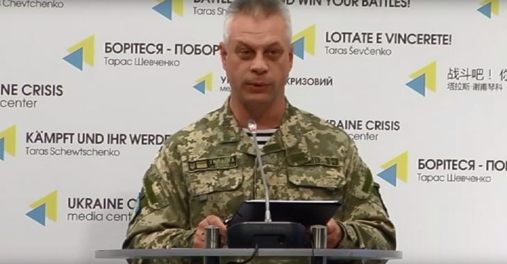 В АТО антирекорд: за добу поранено 14 бійців ЗСУ — Лисенко В АТО антирекорд: за добу поранено 14 бійців ЗСУ — Лисенко