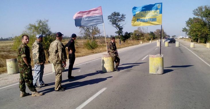 Бойцы ПС нарушают права человека, прикрываясь блокадой — правозащитники Бойцы ПС нарушают права человека, прикрываясь блокадой — правозащитники