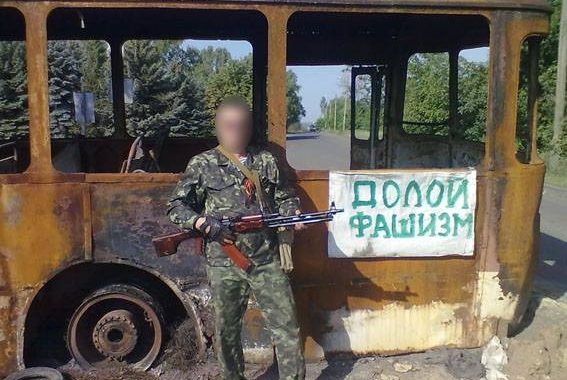 Бойовику, затриманому в Костянтинівці, загрожує довічне ув'язнення Бойовику, затриманому в Костянтинівці, загрожує довічне ув'язнення