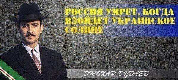 Цього дня був обраний президентом Ічкерії Джохар Дудаєв