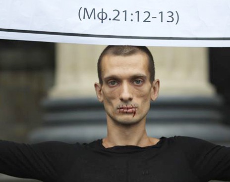 Політв’язень, який в РФ імітував Майдан, запросив на суд свідків-українців