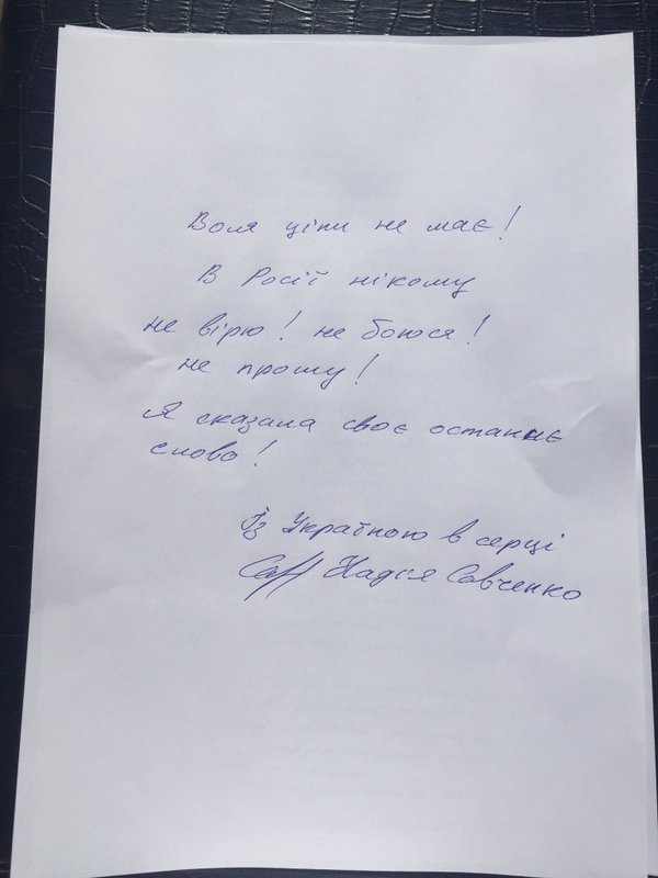 Адвокатам Савченко не вдалося вмовити її припинити сухе голодування