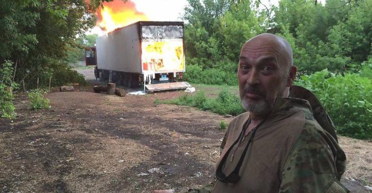 Головна мета — це організатори, замовники, — Тука про розслідування розстрілу мобільної групи Головна мета — це організатори, замовники, — Тука про розслідування розстрілу мобільної групи