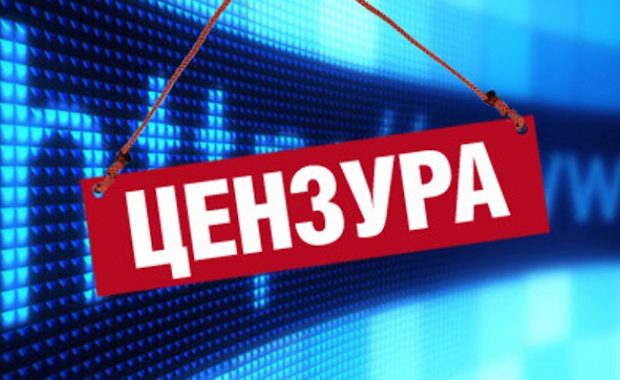 У «ЛНР» ввели ценз на питання журналістів чиновникам У «ЛНР» ввели ценз на питання журналістів чиновникам
