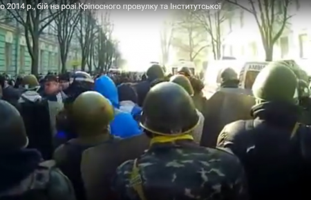 Самооборона Майдану 8 і 9 травня посилює патрулювання Києва