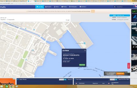 Прикордонники виявили в Одесі два судна, які заходили в окупований Крим