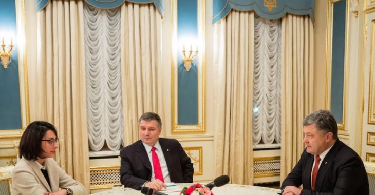 Президент зустрівся з новопризначеною керівницею Національної поліції Президент зустрівся з новопризначеною керівницею Національної поліції