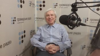 Подорож із СРСР до Гвінеї та в зворотньому напрямку Подорож із СРСР до Гвінеї та в зворотньому напрямку