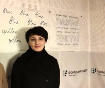 Кураторка Книжкового Арсеналу Ольга Жук — про те, чому музи не мовчать Кураторка Книжкового Арсеналу Ольга Жук — про те, чому музи не мовчать