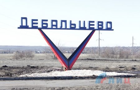 «ЛНР» подарувала жителям Дебальцевого нову стелу взамін вкраденої росіянами