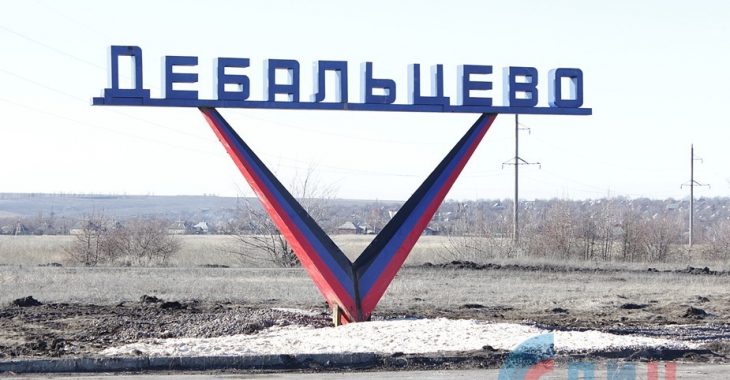 «ЛНР» подарувала жителям Дебальцевого нову стелу взамін вкраденої росіянами «ЛНР» подарувала жителям Дебальцевого нову стелу взамін вкраденої росіянами