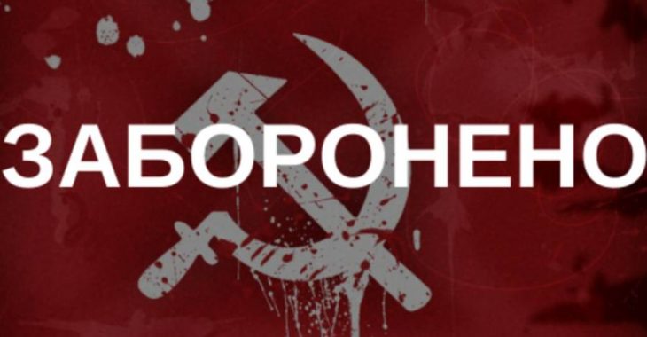 ВР перейменувала населені пункти непідконтрольних Україні Донбасу та Криму ВР перейменувала населені пункти непідконтрольних Україні Донбасу та Криму