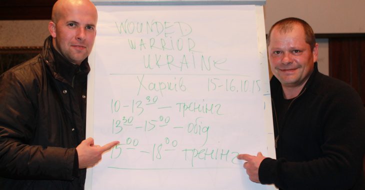 В Харькове бойцов АТО учат управлять эмоциями с помощью мышц В Харькове бойцов АТО учат управлять эмоциями с помощью мышц