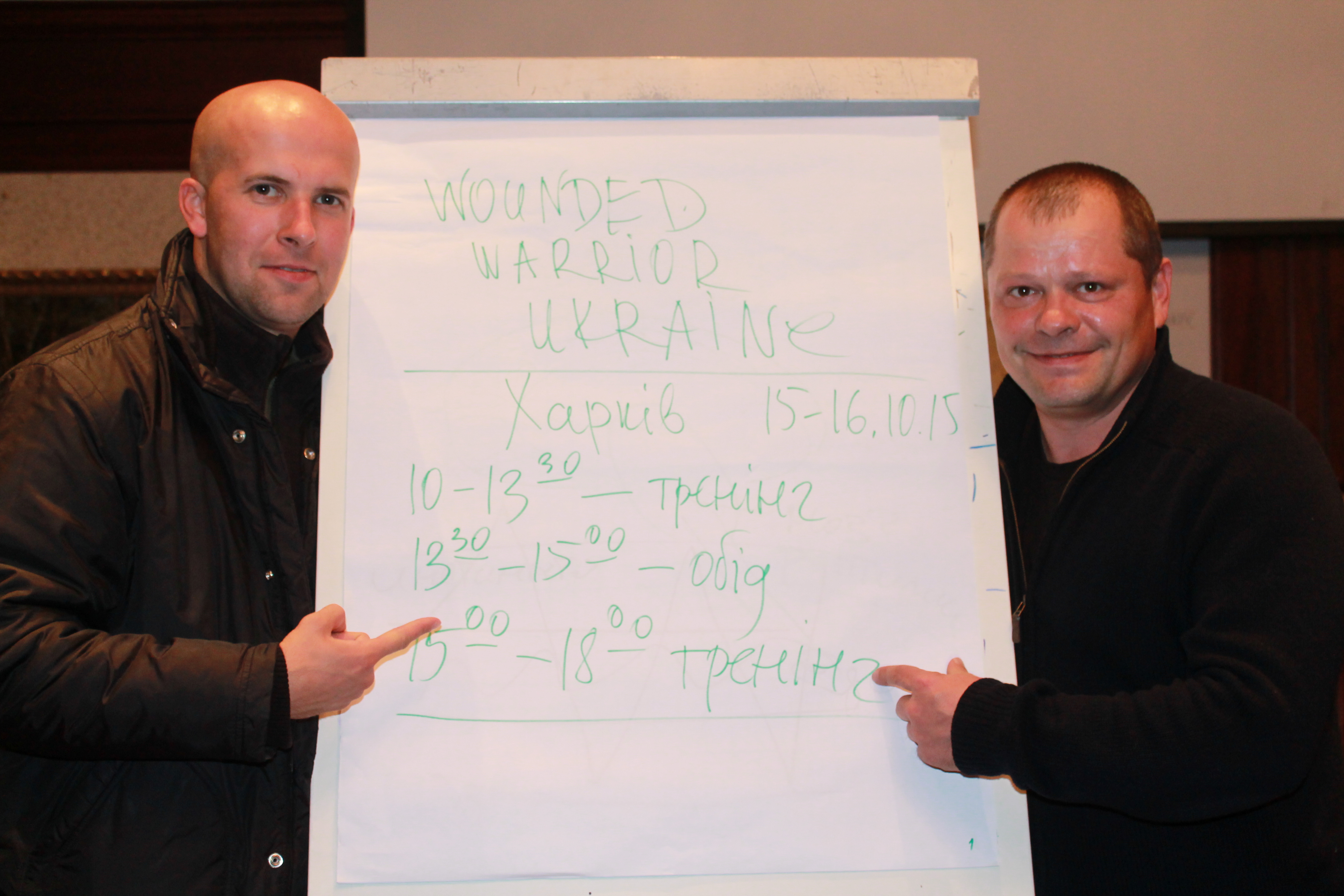 В Харькове бойцов АТО учат управлять эмоциями с помощью мышц