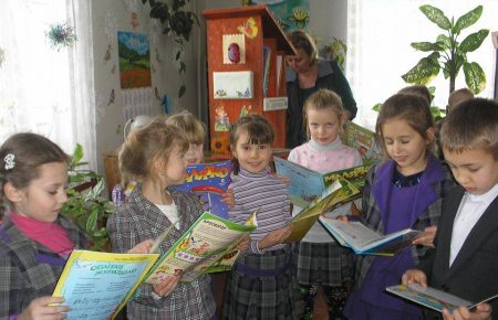 Як познайомити з сучасною українською літературою дітей у зоні АТО?