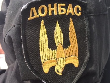 У Мукачево ділять контрабандні канали - боєць батальйону "Донбас"