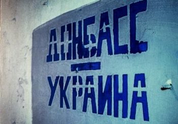 «Через 2 года заходить туда будет бессмысленно», — документалист о Донбассе